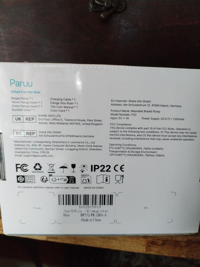 Tire lait electrique - photo numéro 2