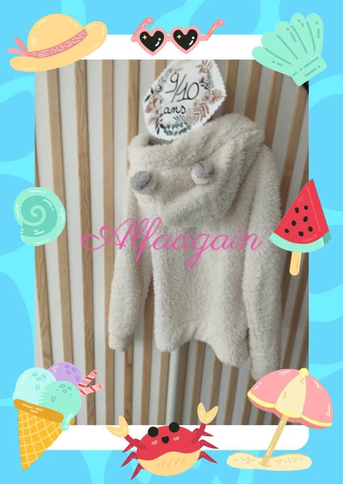 Veste gilet pilou blanche  begummy 9/10ans - photo numéro 8