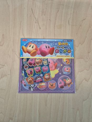 Papiers à Origami Kirby