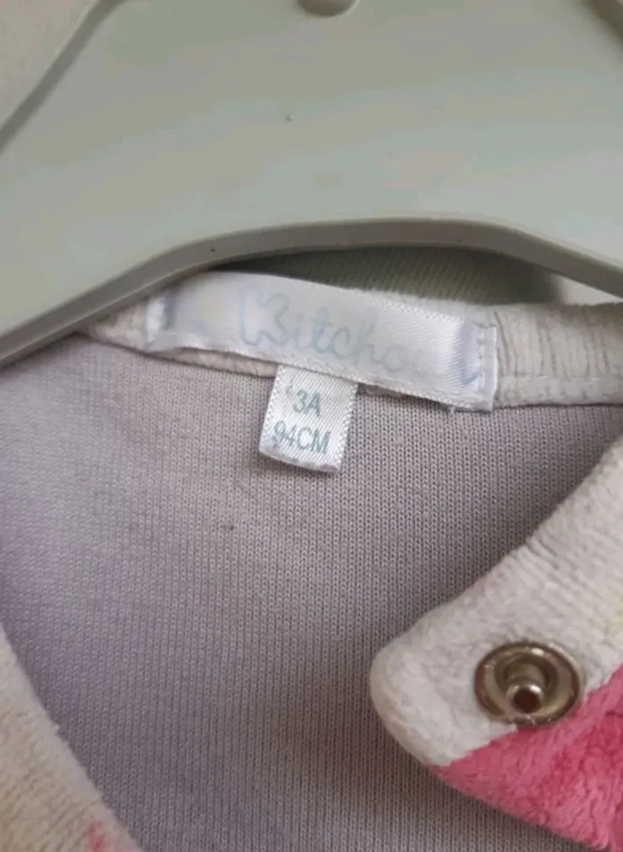 Pyjama - photo numéro 8