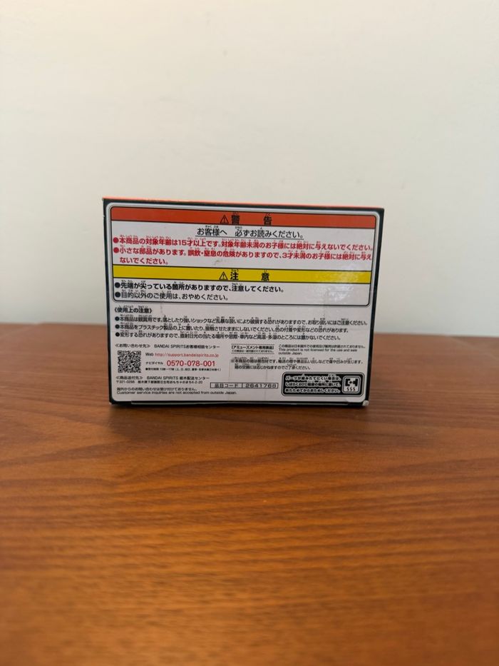 Figurine Bakugo Age Of Heroes - My Hero Academia - photo numéro 6