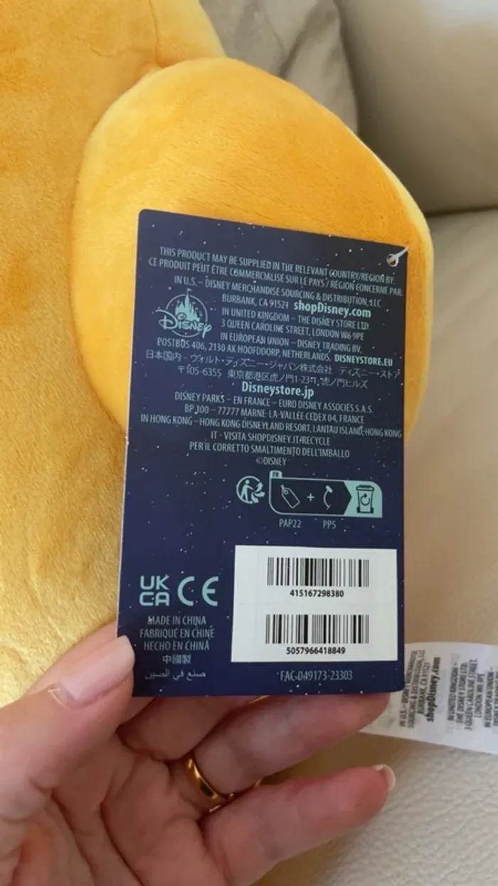 Peluche Star (50 cm) Disney Wish neuve avec étiquette - photo numéro 6