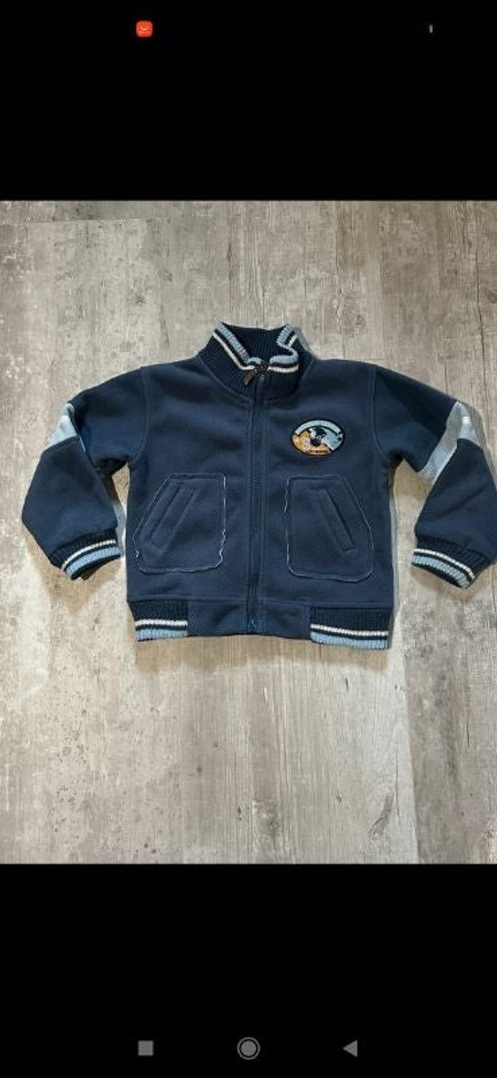 Veste garçon