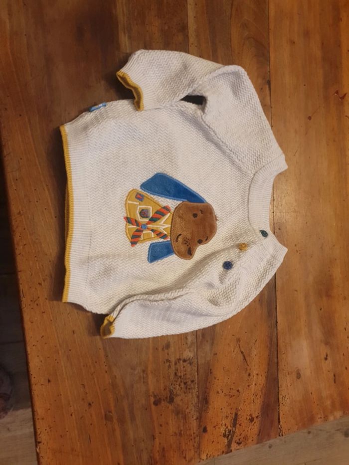 Ensemble sergent major - photo numéro 2