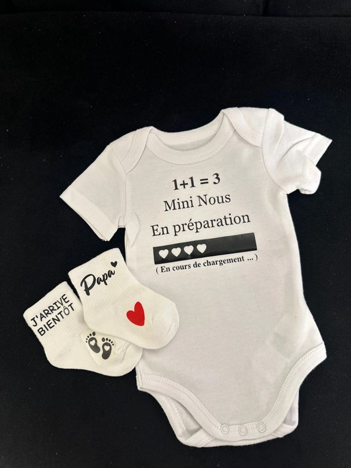 Ensemble 1+1=3