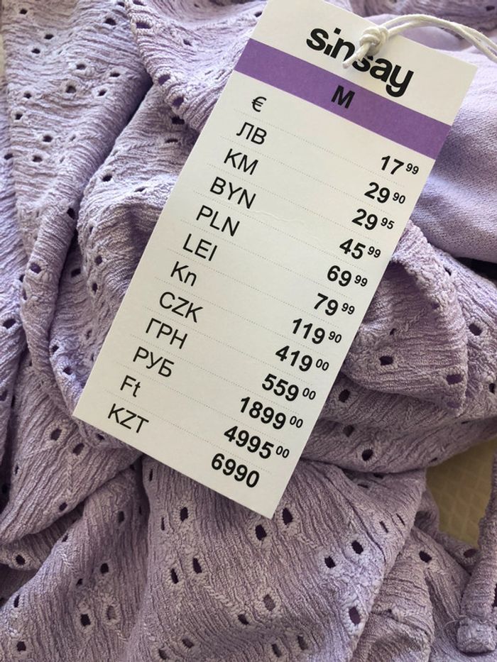 🌼Robe d’été ajourée - photo numéro 7