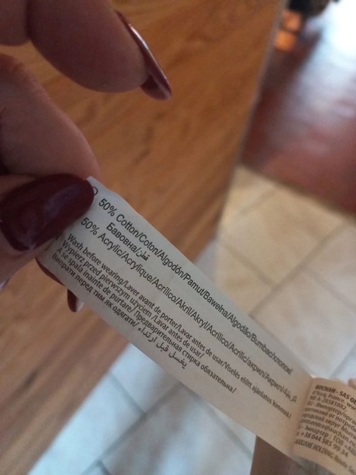 robe pull - photo numéro 6