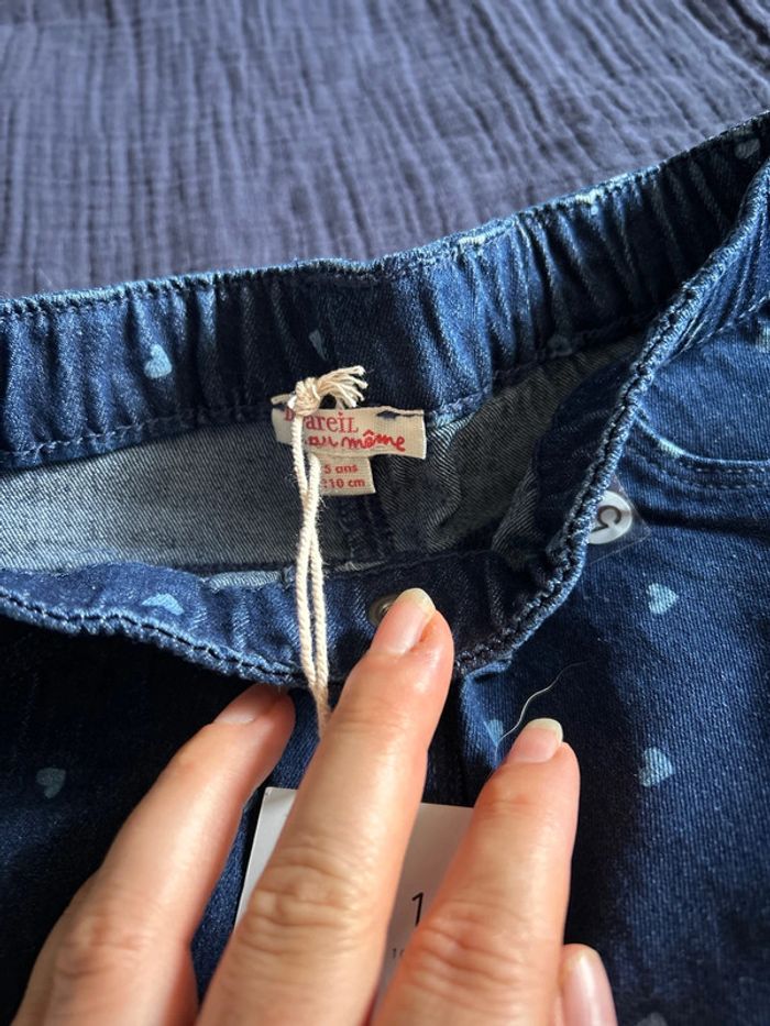 Jegging - photo numéro 3
