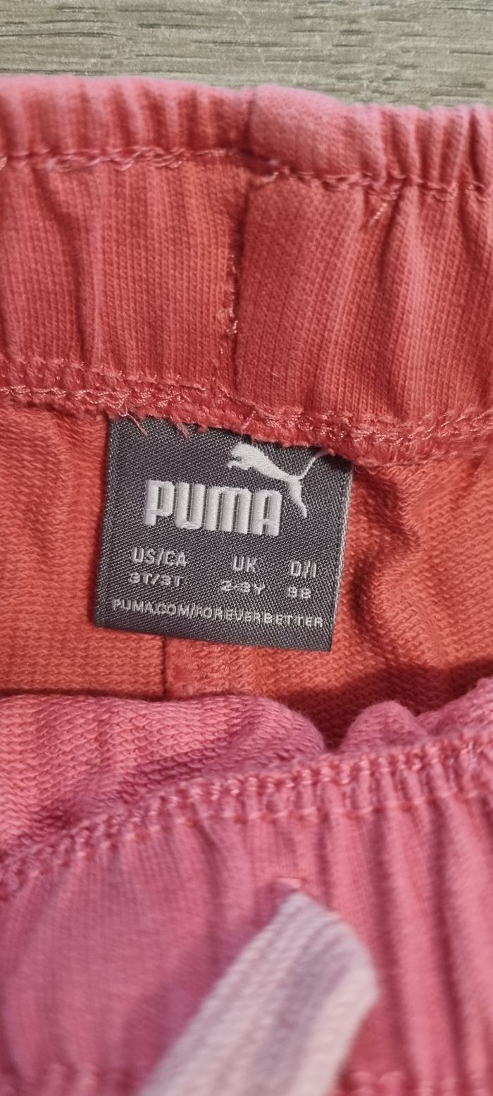 Short Puma 3 ans - photo numéro 3
