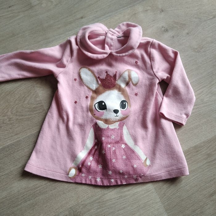 Haut 6m - photo numéro 2