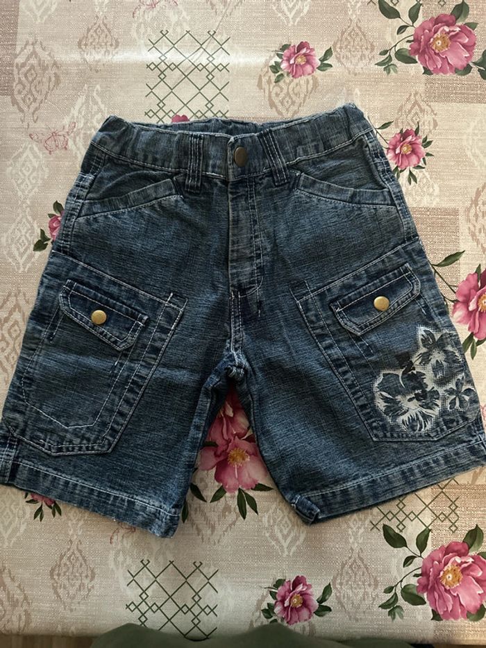 Short
