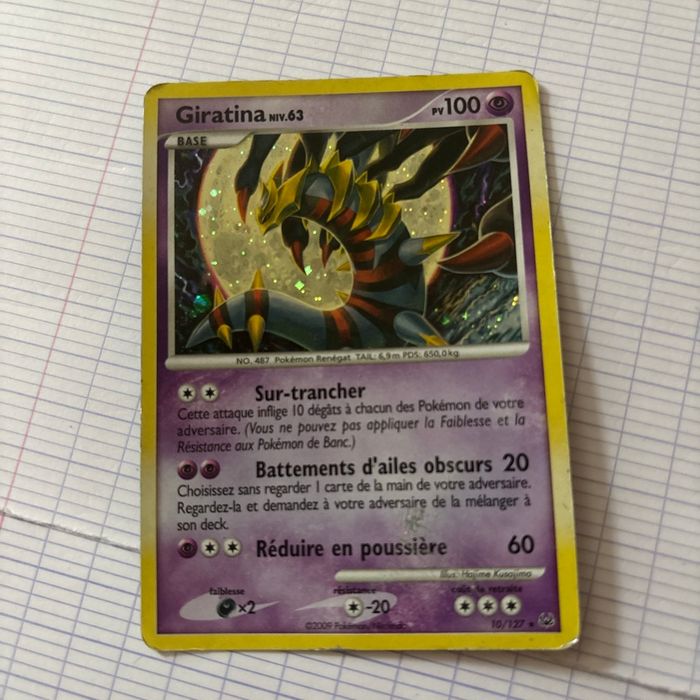 Carte Pokémon - photo numéro 2