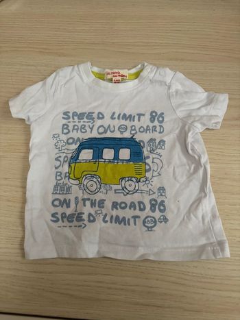 T-shirt manches courtes DPAM taille 6 mois