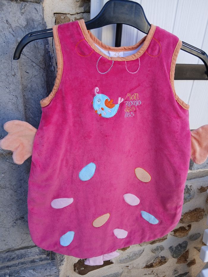 Gigoteuse petit 66cm