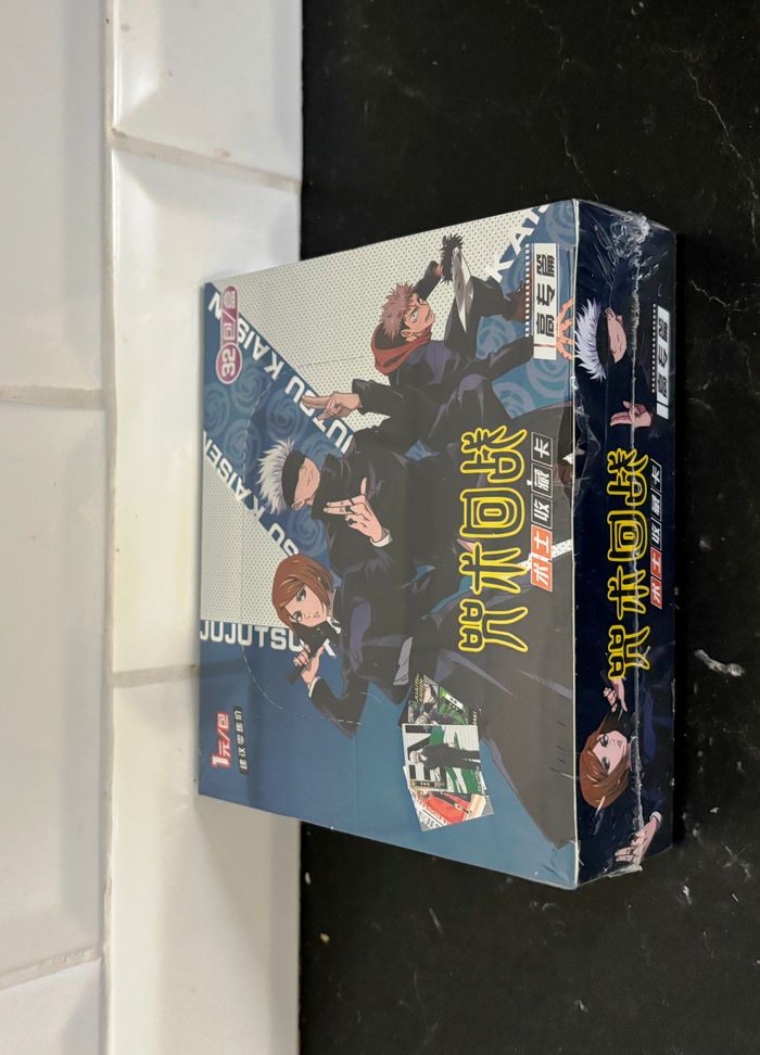 Display Jujutsu Kaisen Collection 32 Boosters ! 160 Cartes à collectionner - photo numéro 6