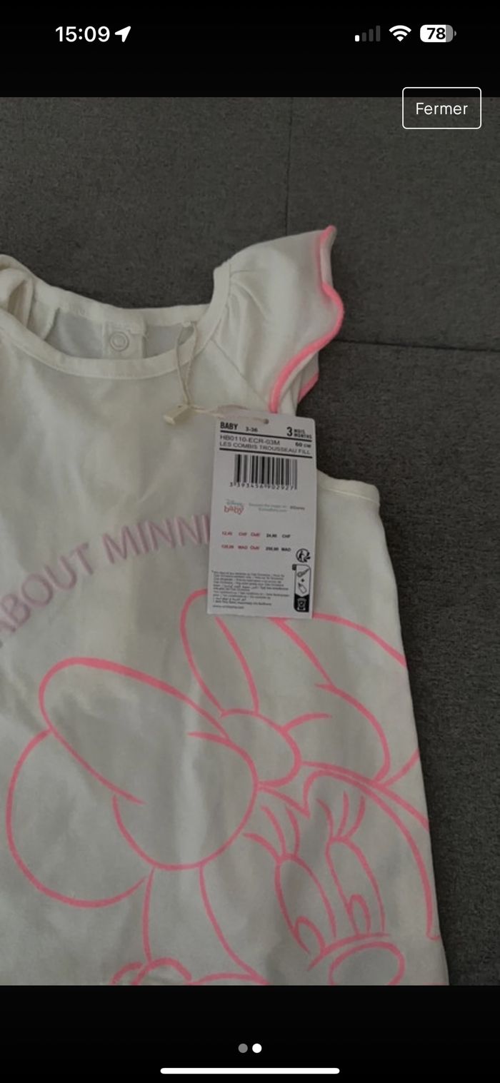 Combishort - photo numéro 2