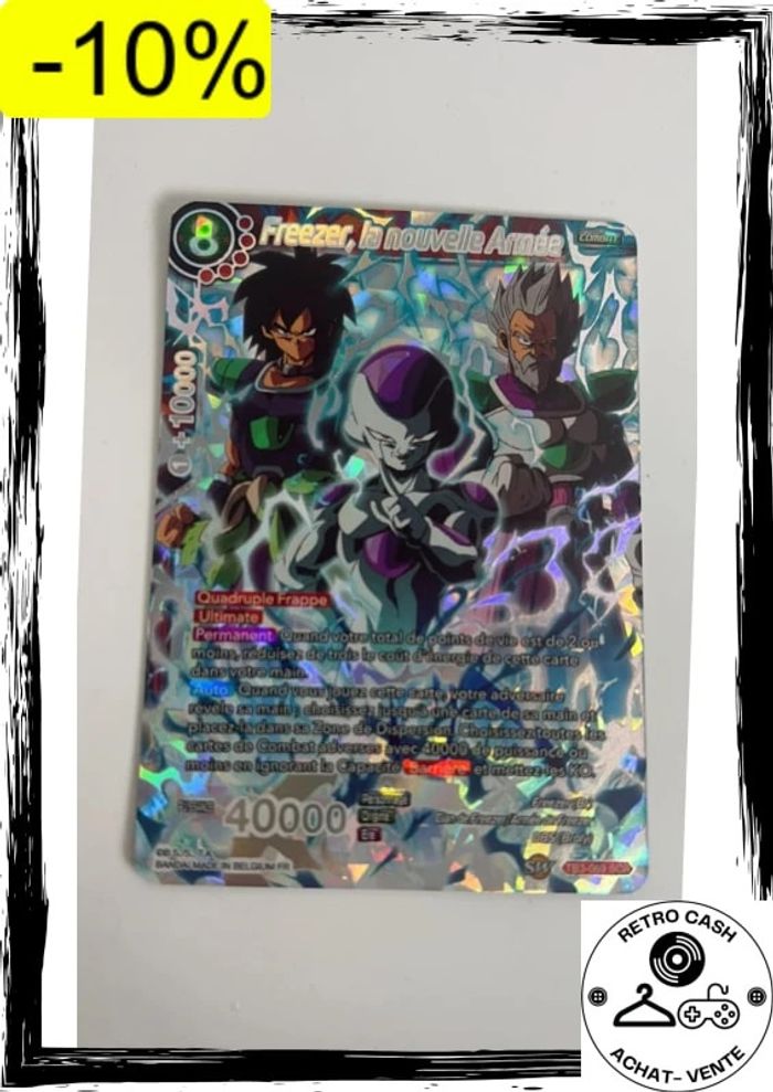 Freezer La Nouvelle Armée TB3-069 SCR - photo numéro 2