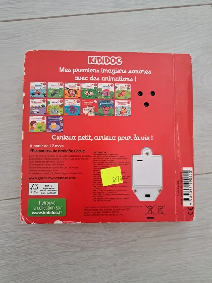 Kididoc Joyeux Noël petit renne! - photo numéro 2