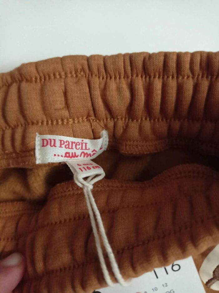 Jogging doublé chaud - photo numéro 2
