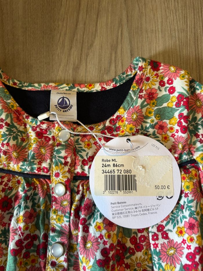 Robe Petit Bateau - photo numéro 5