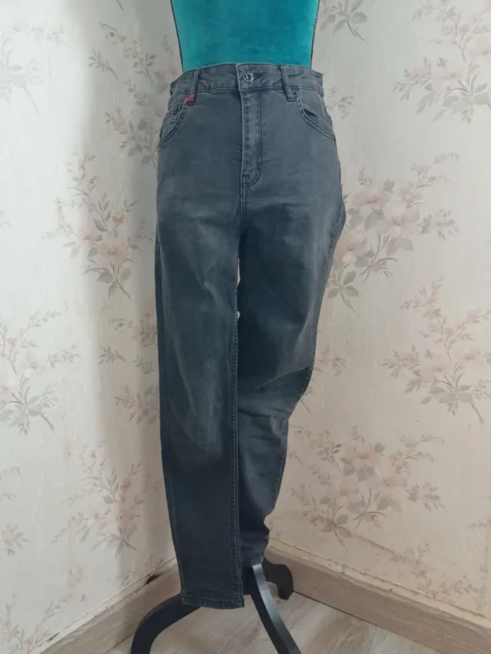 Jeans noir skinny push up / don't call me jennyfer / (42) - photo numéro 2