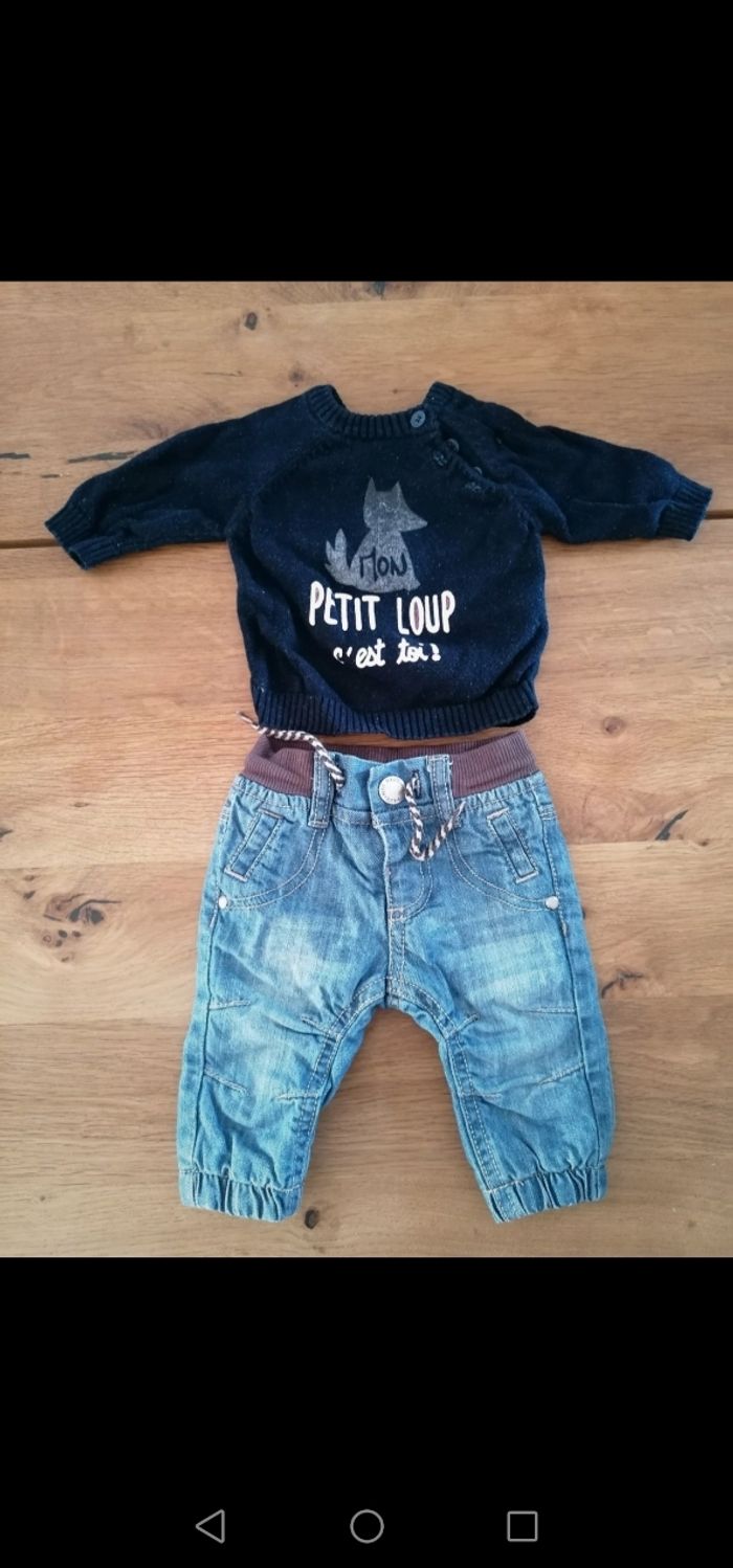 Ensemble pull pantalon 1 mois