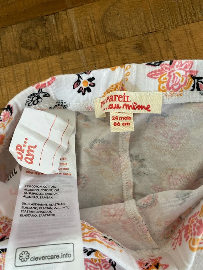 Legging dpam - photo numéro 3