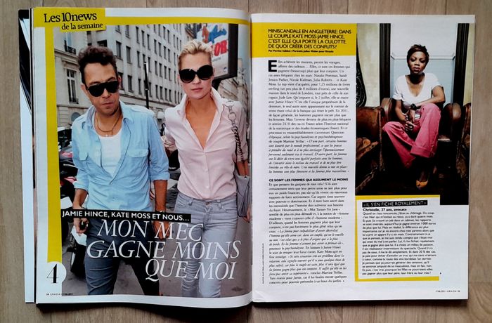 Magazine Grazia juin 2011 spécial Lily Allen - photo numéro 7