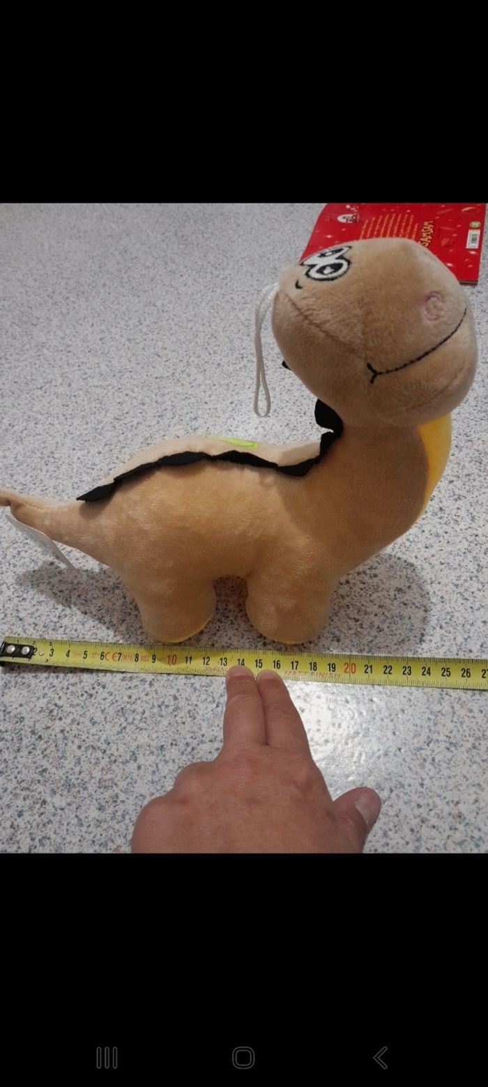Peluche dinosaure - photo numéro 4