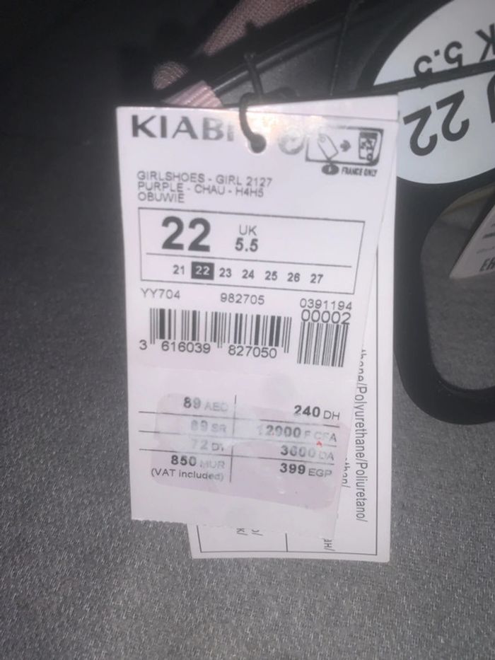 Chaussures neuves fille pointure 22 - photo numéro 5