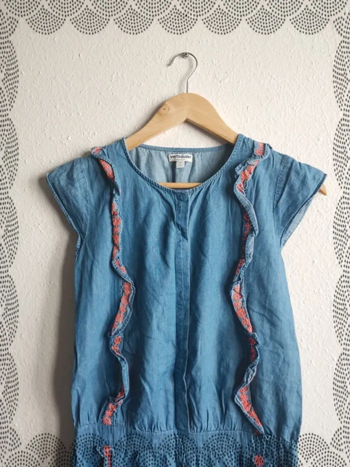 Combishort Vertbaudet 12 ans - photo numéro 3