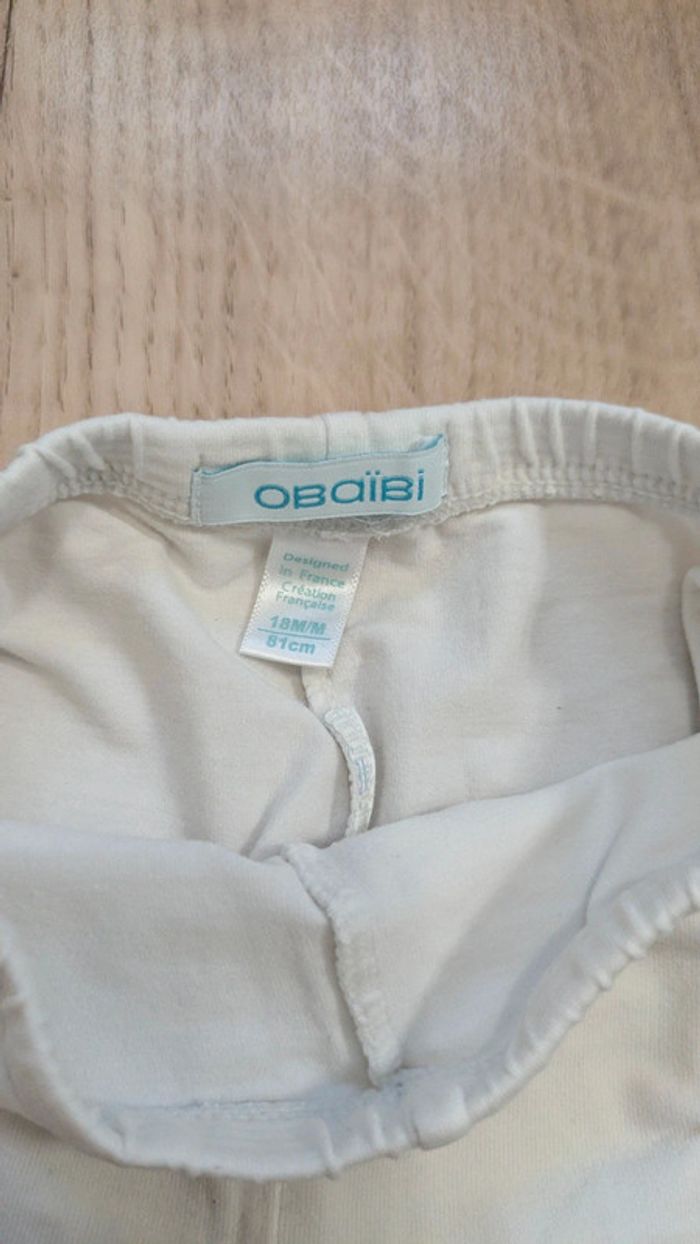 Legging blanc Obaïbi 18 Mois - photo numéro 3