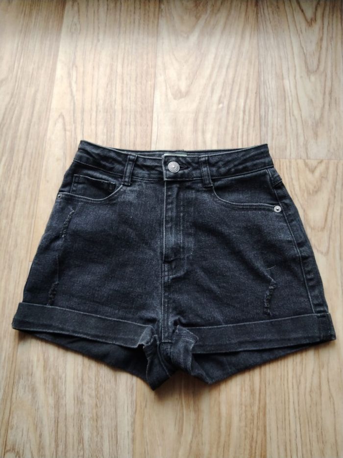 Lot de 3 shorts - photo numéro 4