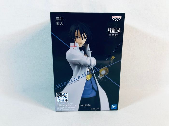 That Time I Got Reincarnated as a Slime Otherworlder Vol. 15 Hinata Sakaguchi (A) Figurine Banpresto - photo numéro 2