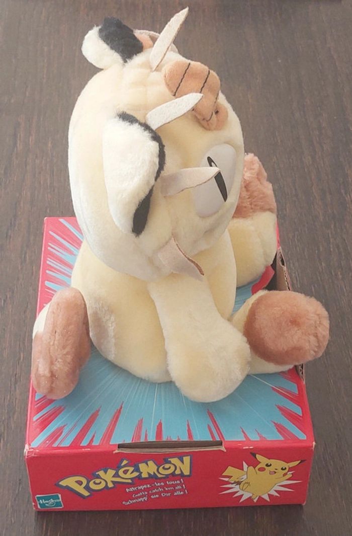 Peluche Miaouss Pokemon - photo numéro 5