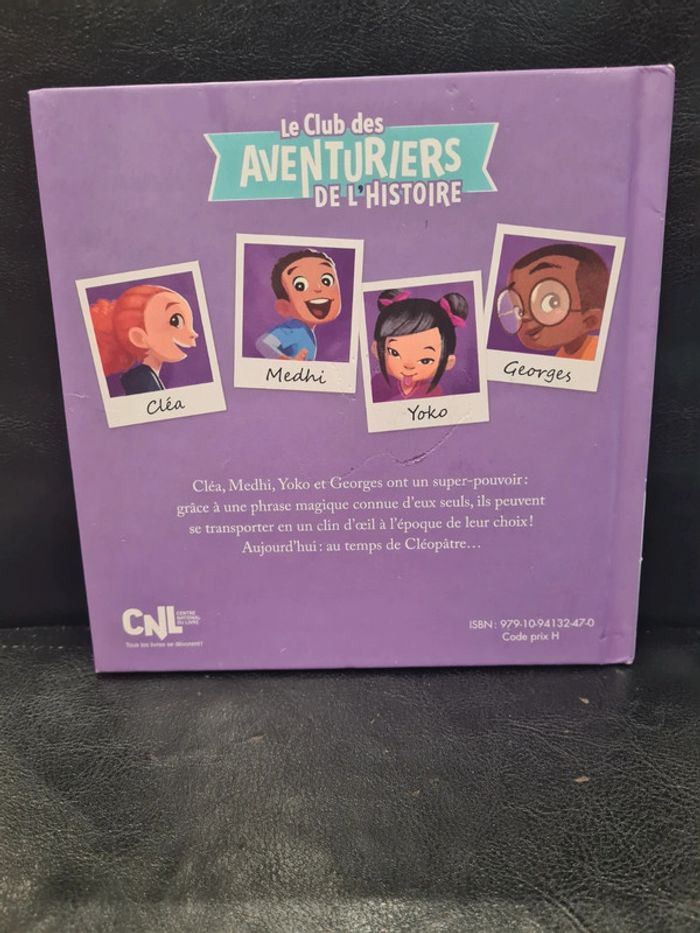 Les fauves de Cléopatre - photo numéro 2