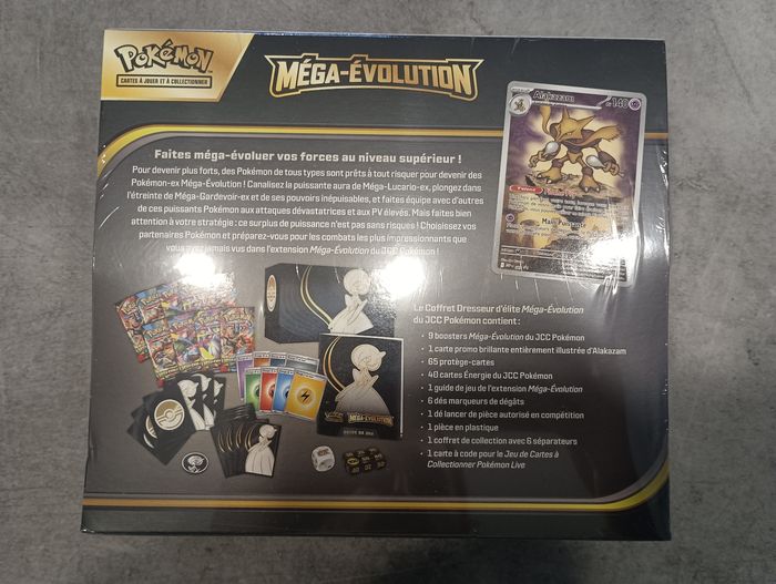 Etb pokemon méga évolution gardevoir - photo numéro 4