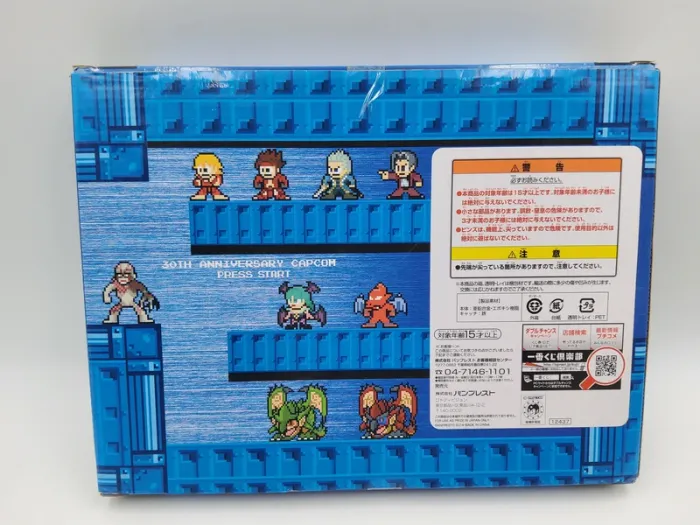 Capcom 30th Anniversary Pin’s Set – Rivals - photo numéro 2