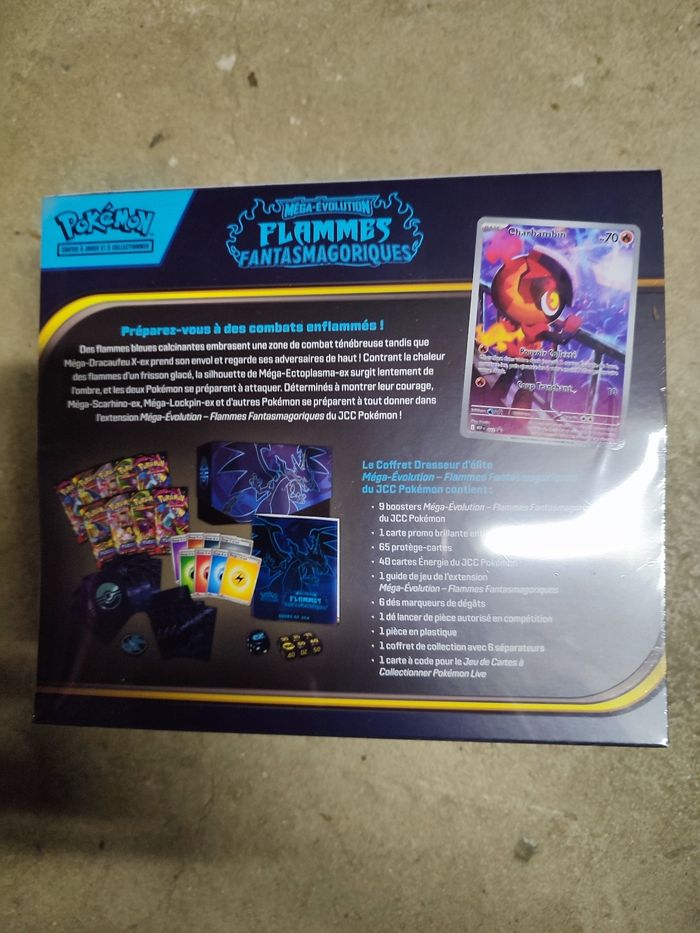 Etb flammes fantasmagoriques petit trou - photo numéro 2