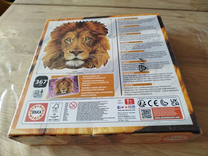 Puzzle tête de lion - photo numéro 6