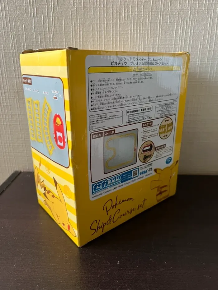 Pokémon ship and course set import Japon - photo numéro 2