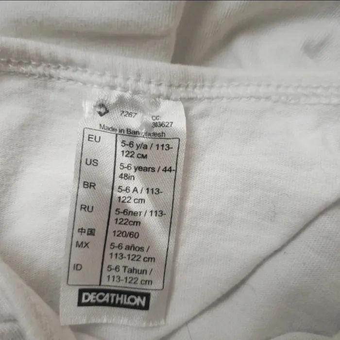 Lot vêtements sport taille 5/6 ans - photo numéro 8