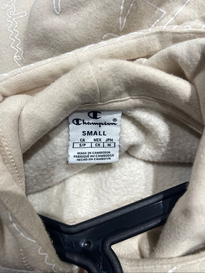 Sweat champion taille s - photo numéro 4