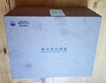 Liquor Set "Moutai"