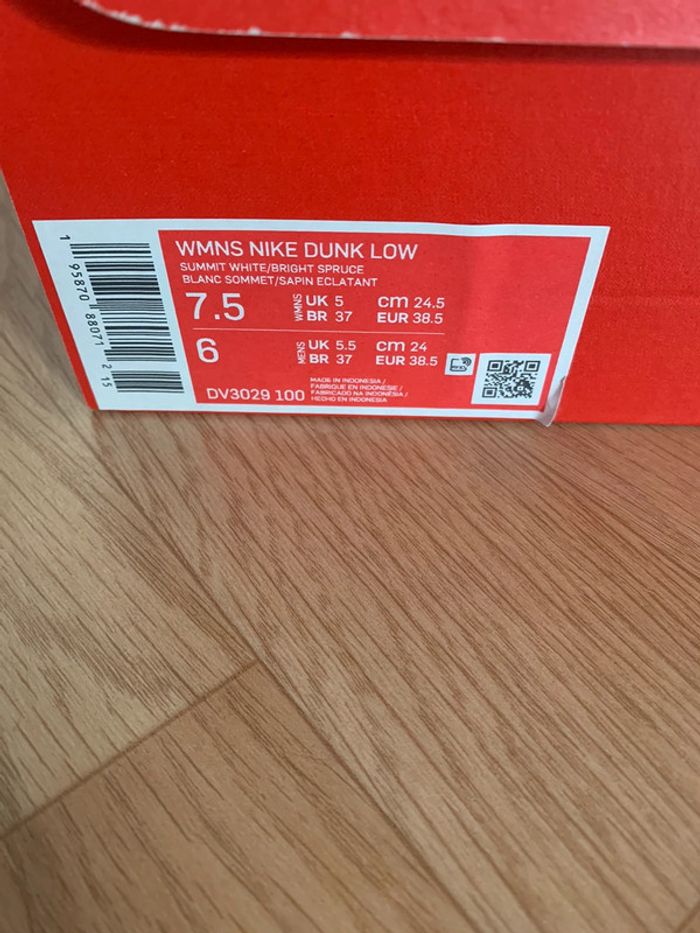 Nike dunk océan - photo numéro 4