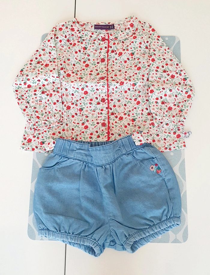 Ensemble Sergent Major - 6M