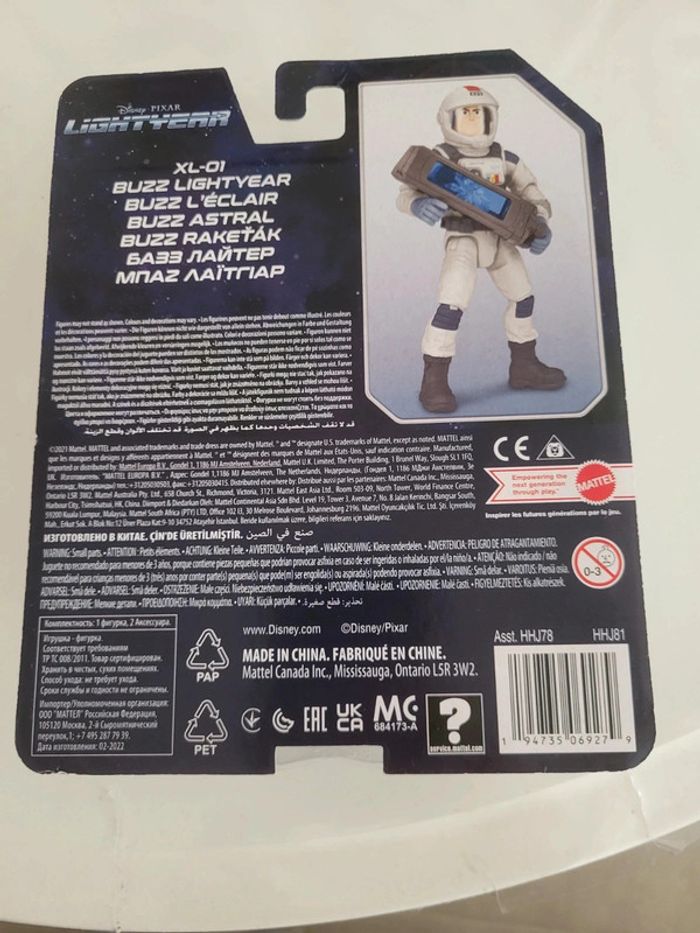 Figurine Buzz l'éclair - photo numéro 2