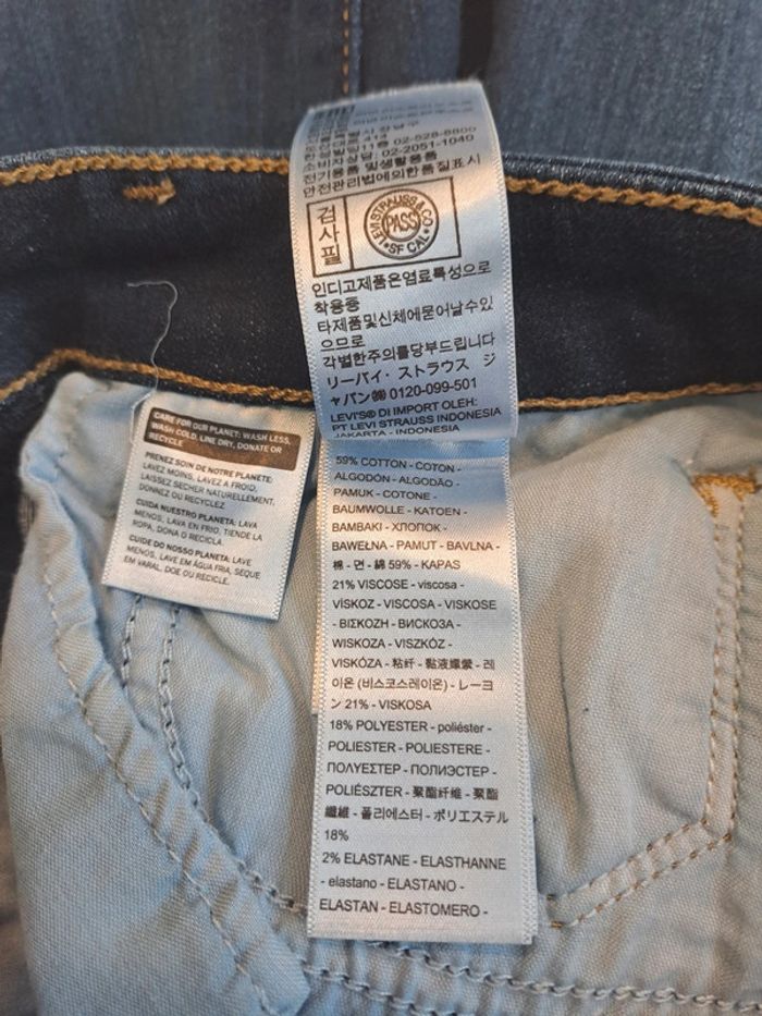 Jeans Levi's 711 skinny 24x32 neuf - photo numéro 6