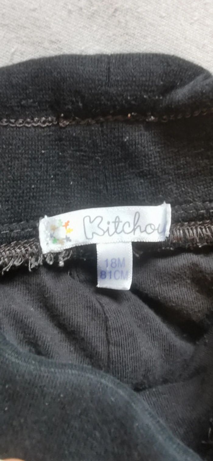 Pantalon 18 mois - photo numéro 3