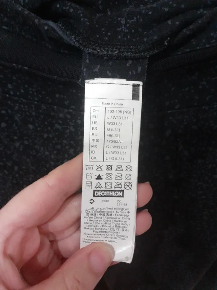 Leggins de sport - photo numéro 6